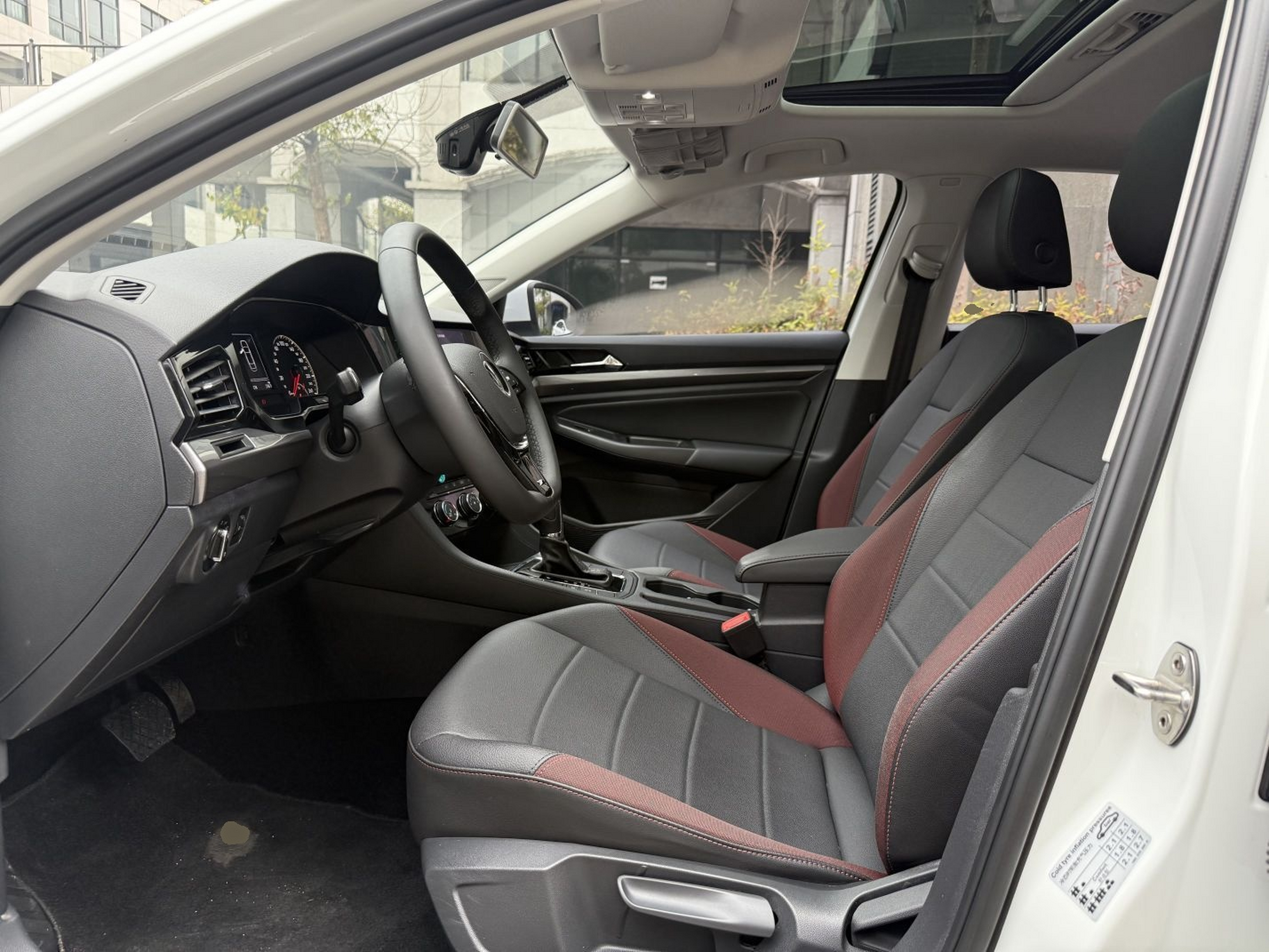 Interior delantero