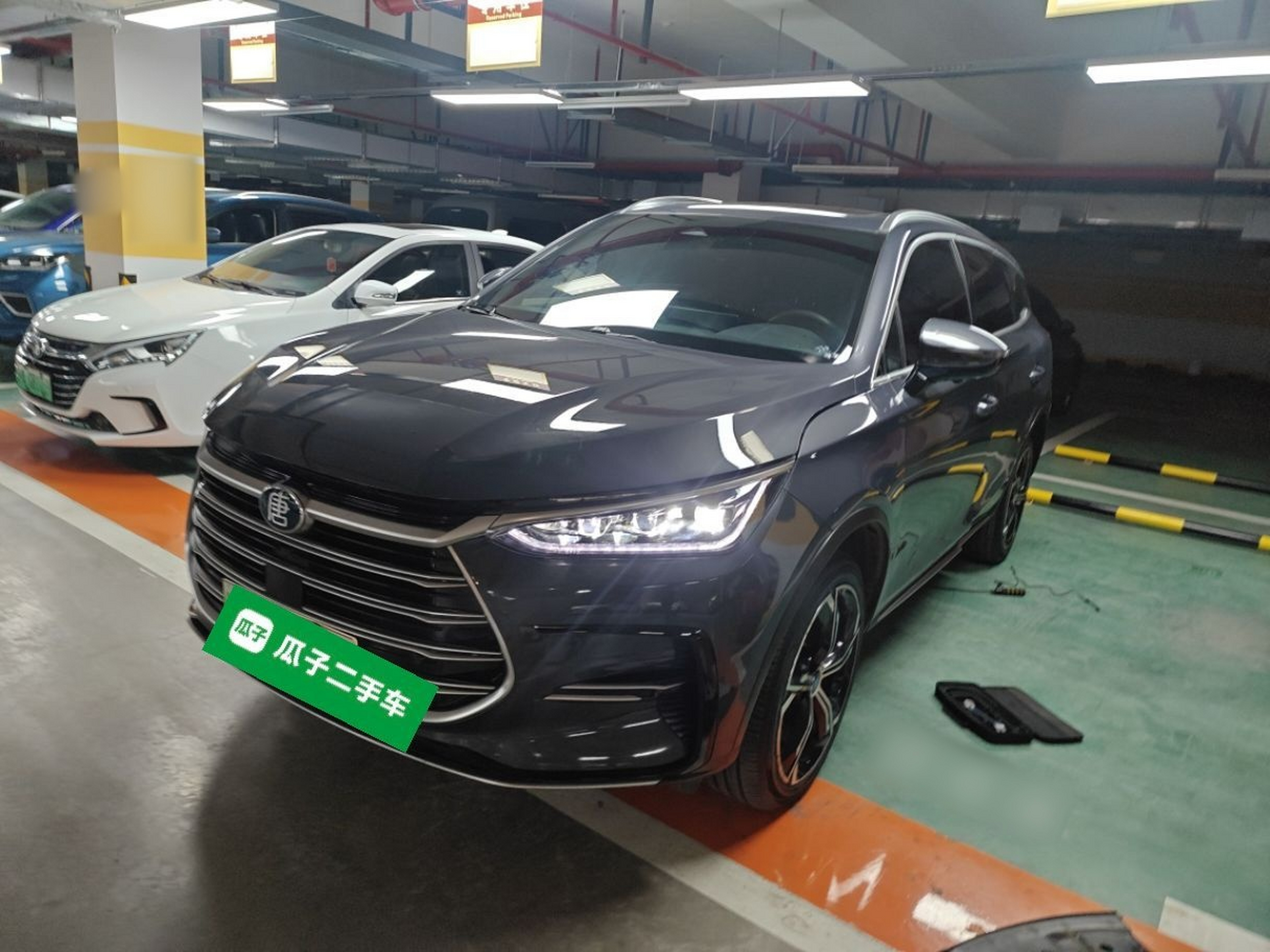 Under Front Bumper