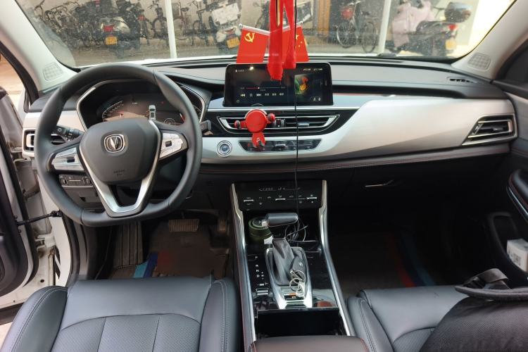 Used CHANGAN CS75 2020 280T DCT Luxury Version China VI Standard