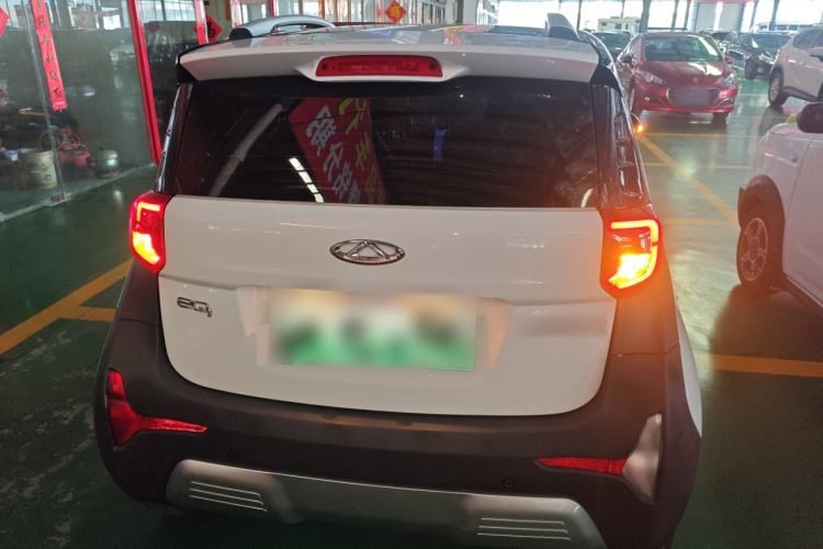 Used Chery Little Ant 2021 200 000 Yuan Ant Fan Edition Energized Version Lithium Iron Phosphate 301 km