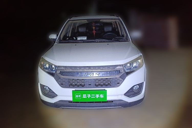 Used Lifan Auto Myway 2016 1.5L Manual Elite Version Front