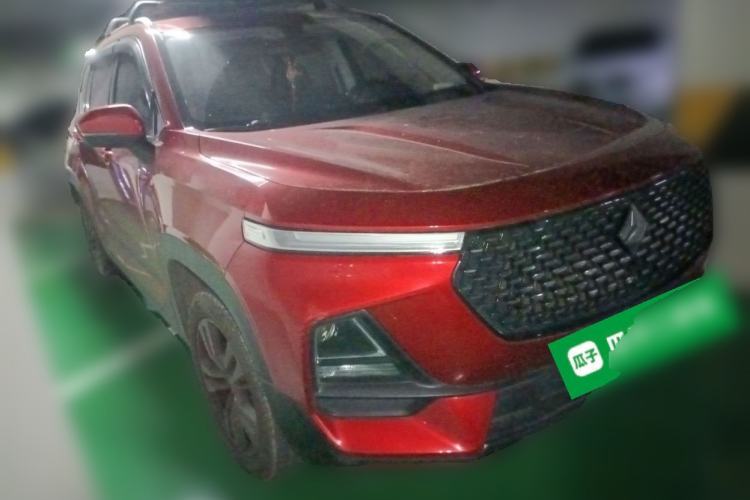 Used Baojun RS-5 2020 1.5T CVT 24-Hour Online Luxury Edition