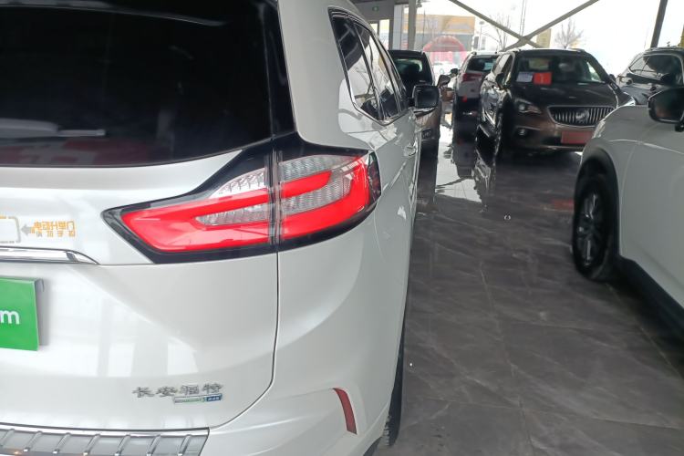 Used Ford Edge 2020 EcoBoost 245 Two-Wheel Drive Titanium 7-Seater