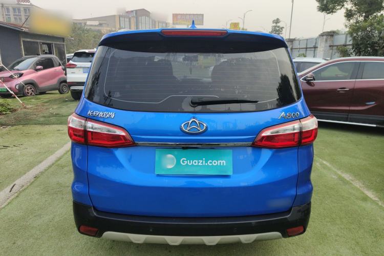 Used Oshan A800 2017 1.5T Automatic ZhiZun Model