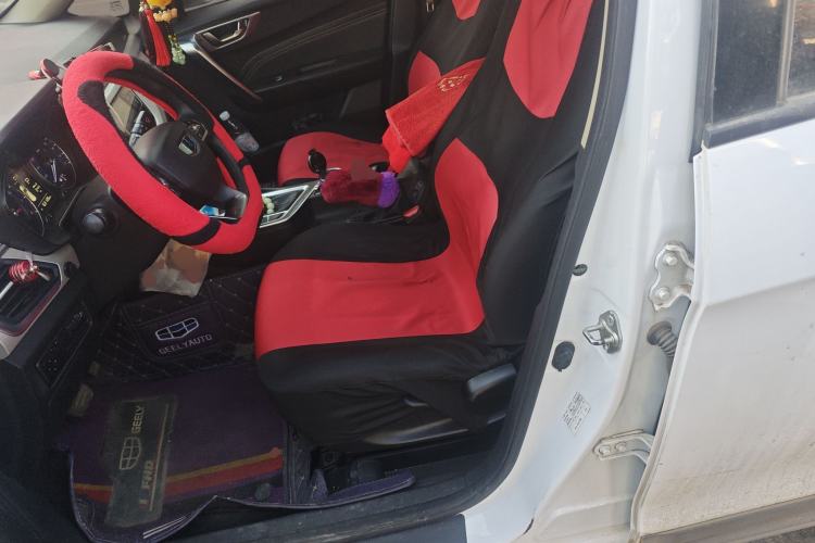 Used Geely Auto Vision X3 2020 1.5L CVT Luxury Model
