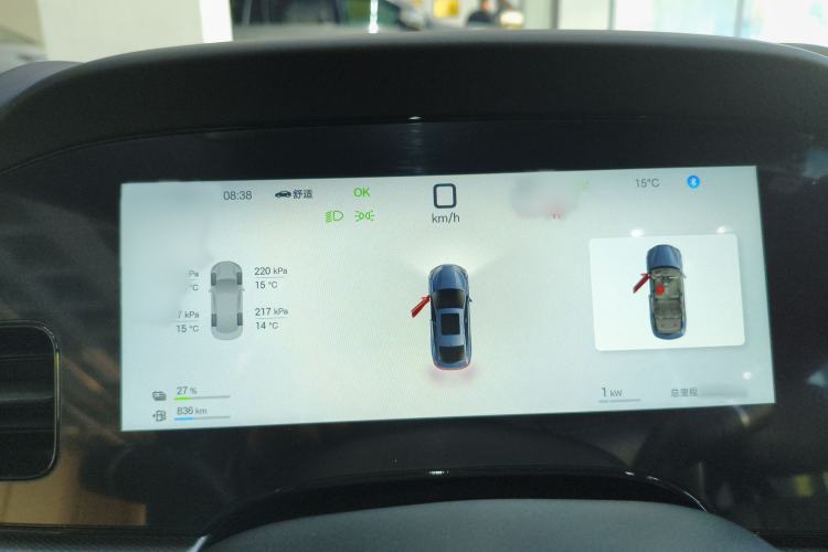 Used BYD Seal 07 DM-i 2025 Intelligent Driving Version DM-i 1.5L 125 km Prestige Edition