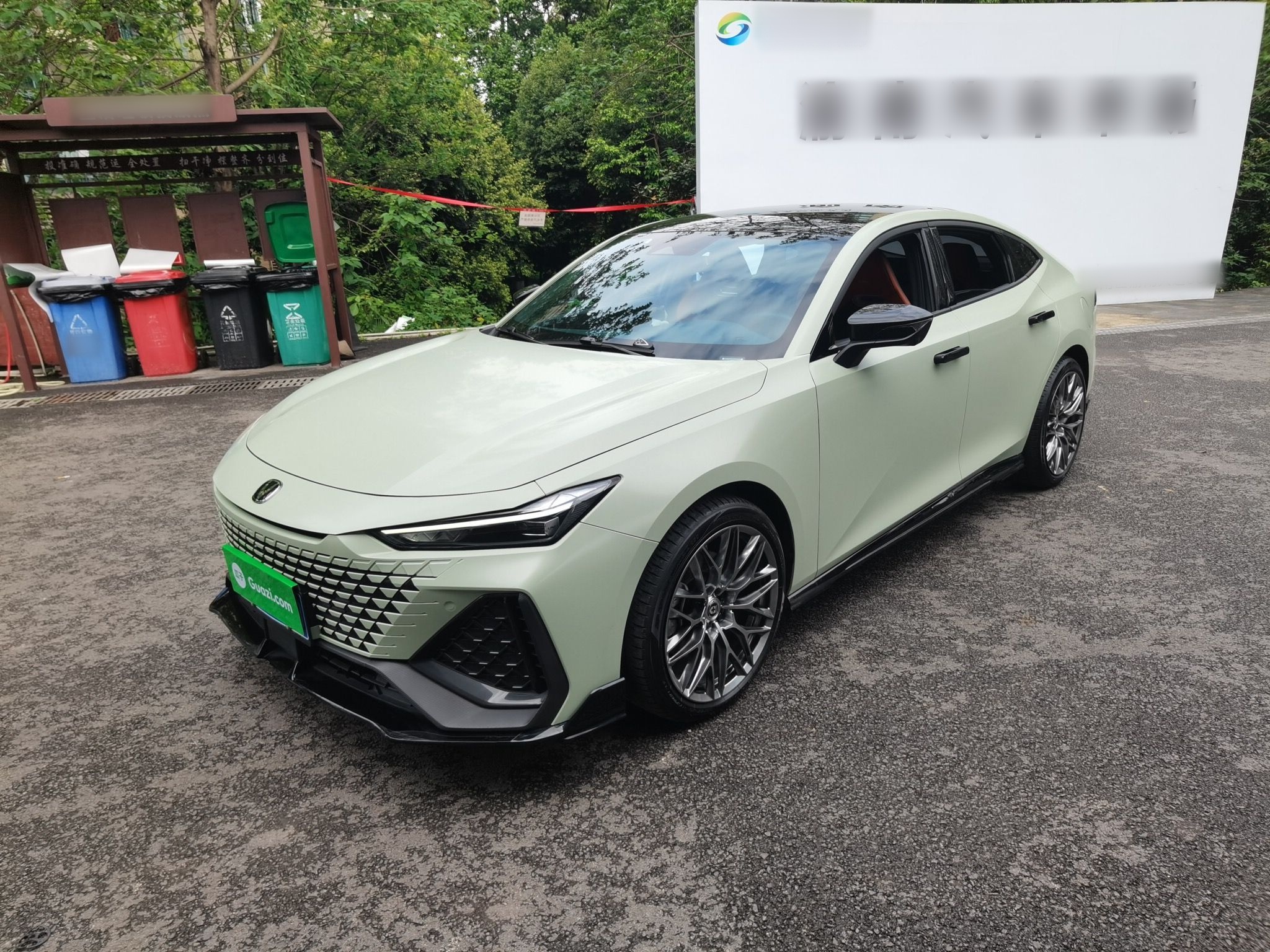 Parte inferior delantera