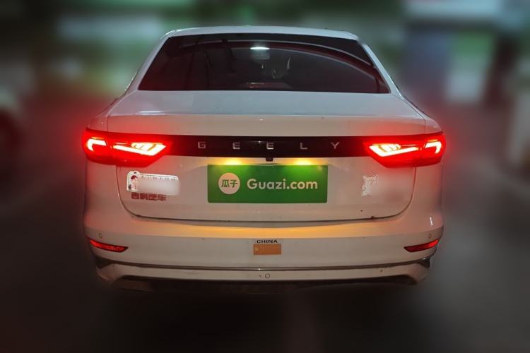 Used Geely Auto Emgrand 2022 4th Generation 1.5L CVT Elite Model
