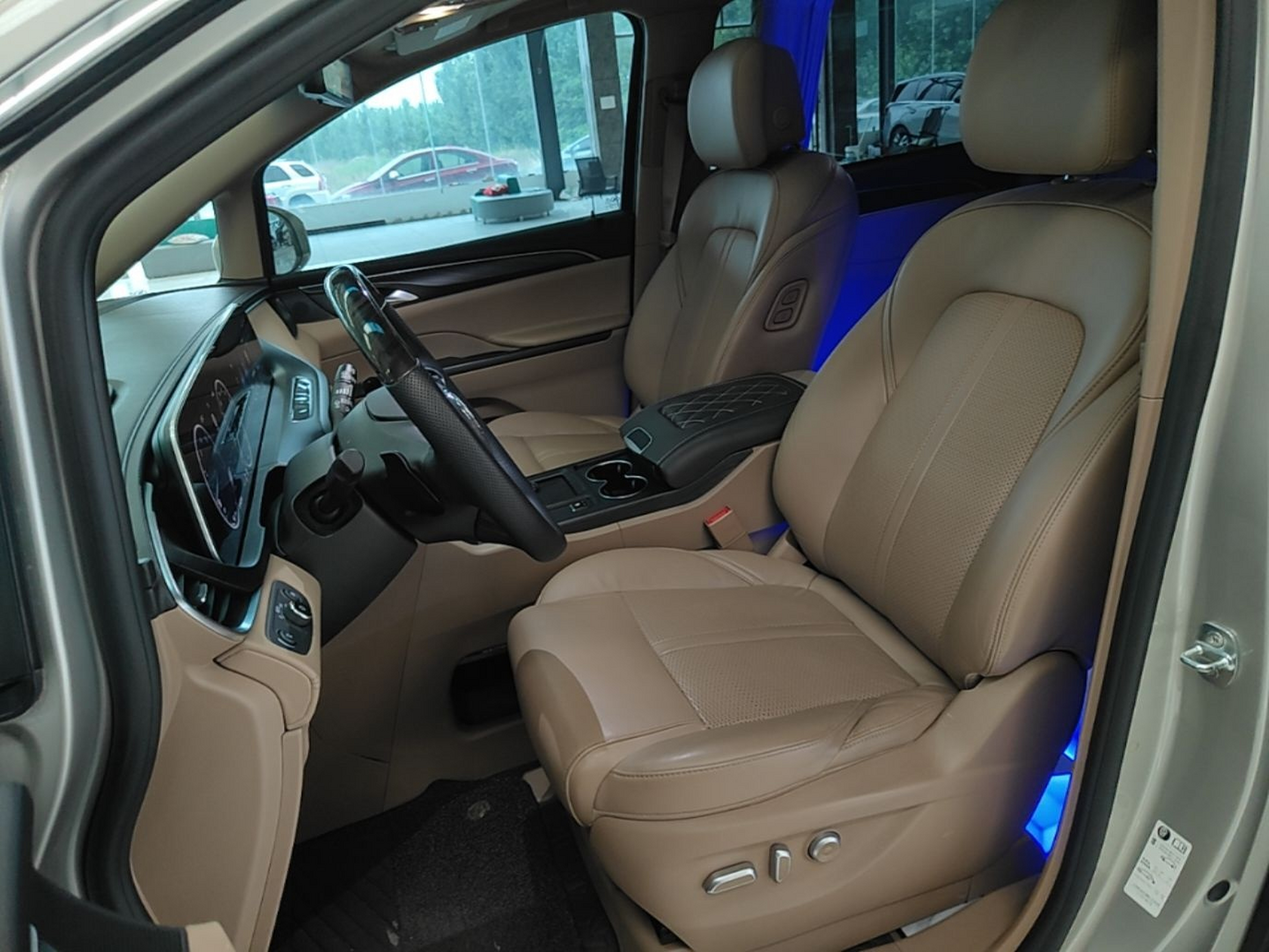 Front Interior