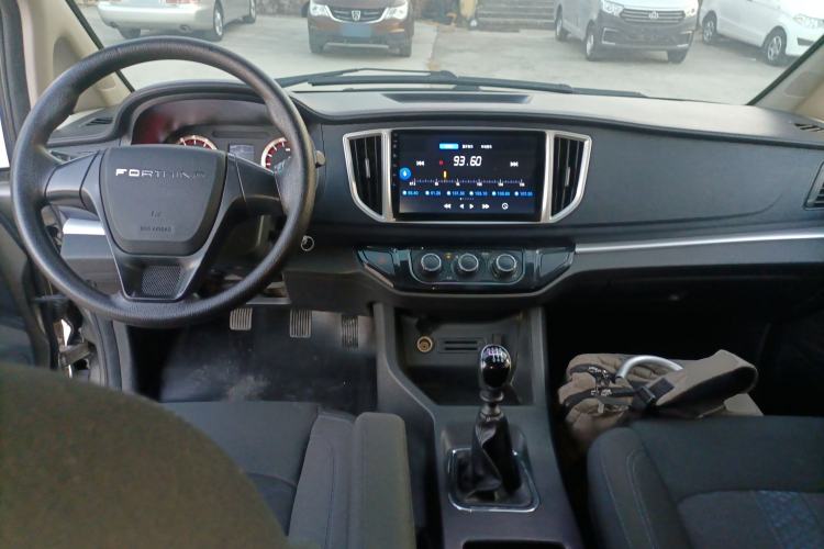 Used FORTHING Lingzhi 2021 M5L 2.0L Utility Model