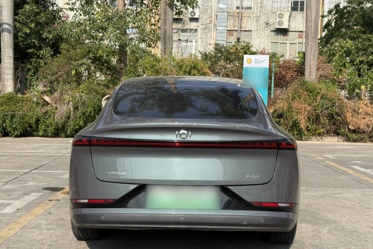 Used Qiyuan A07 2024 All-Electric "True Fragrance" Edition 710 Flagship Model