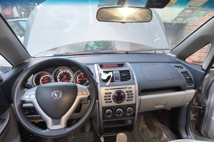 Used Changan CX20 2011 1.3L Manual Sport Edition