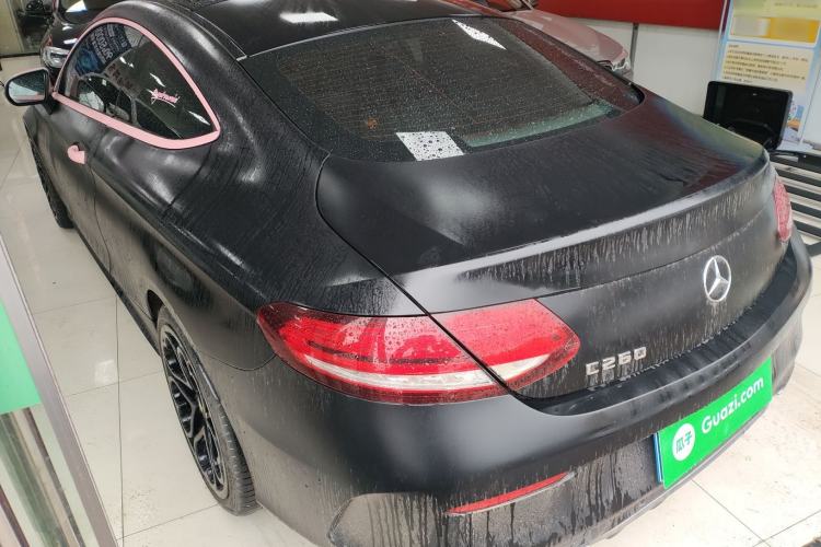 Used Mercedes-Benz C-Class 2021 C 260 Coupe