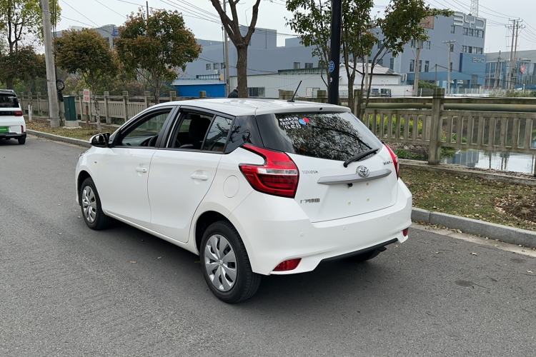 Used Toyota YARiS L Zhi Xuan 2020 1.5L CVT Leading Edition Exterior 2
