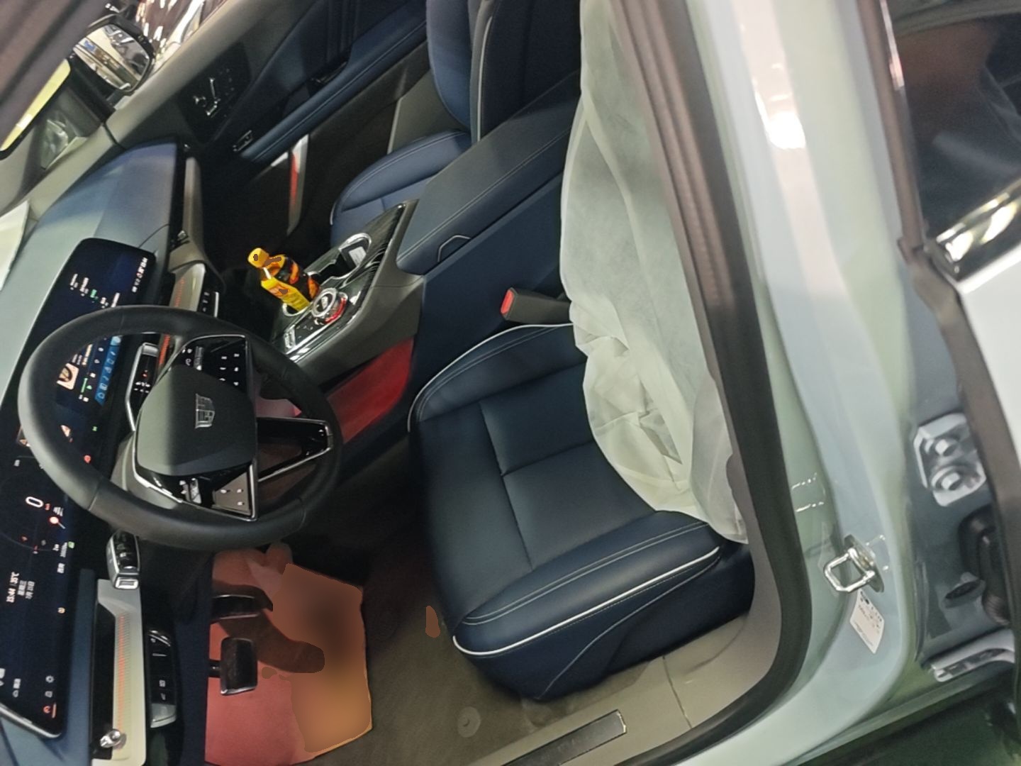 Front Interior