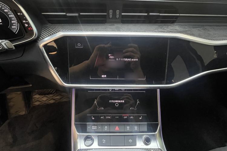 Used Audi A6 2023 Avant Futurist 45 TFSI Prestige Dynamic Edition Interior 12