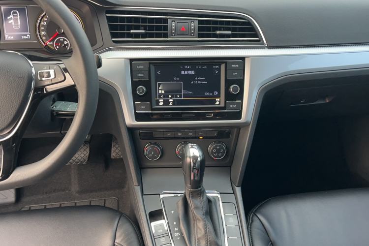 Used Volkswagen Lamando 2021 230TSI DSG Fashion Edition Audio And AC Panel