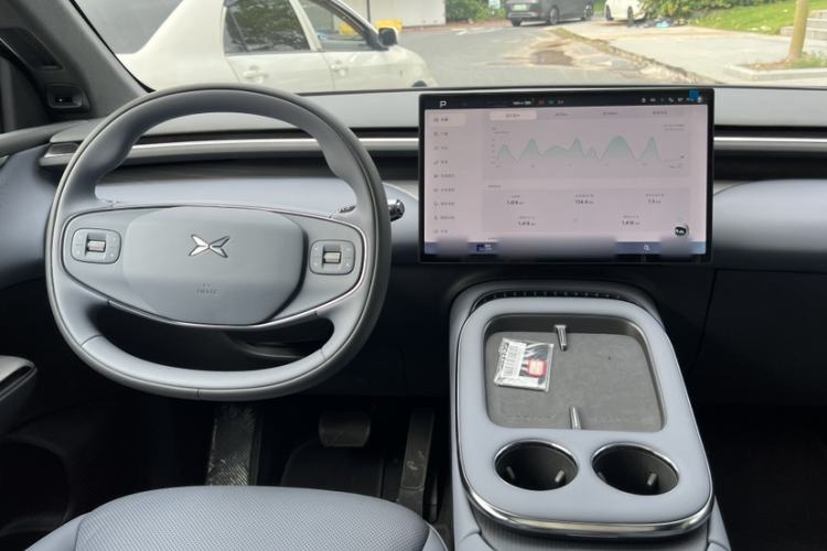 Used XPeng G7 2025 702 Max