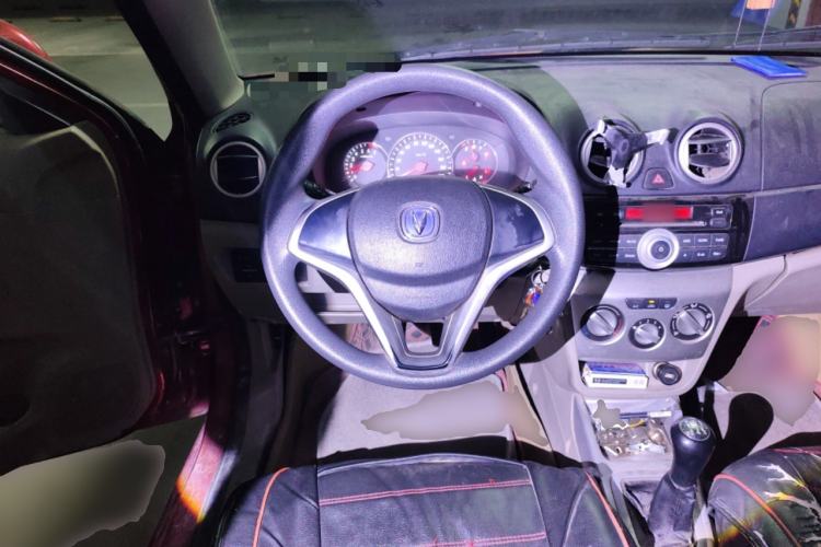 Used CHANGAN Alsvin V3 2012 1.3L Manual Luxury Version China IV Standard
