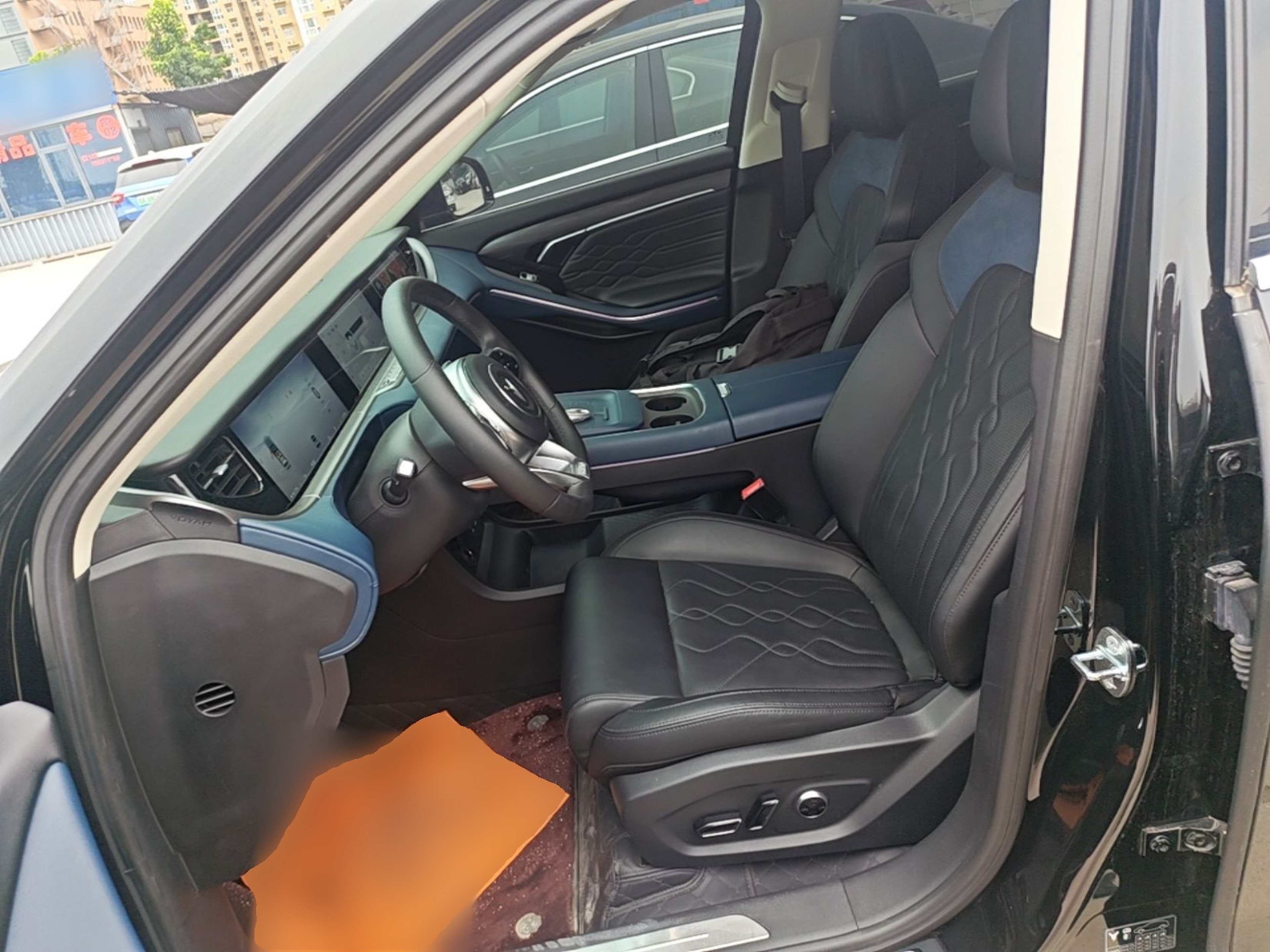 Interior delantero