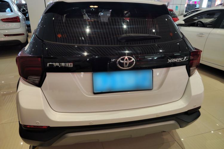 Used Toyota YARiS L Zhi Xuan 2021 X-Trail 1.5L CVT Luxury Edition