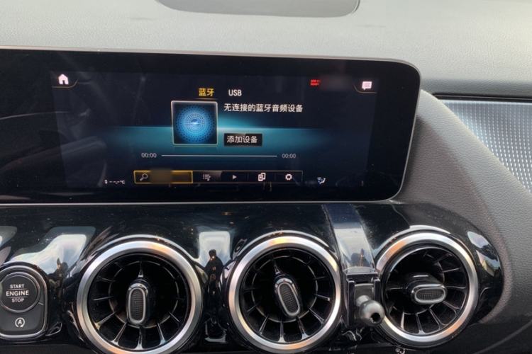 Used Mercedes-Benz B-Class 2020 B 200 Sport Edition