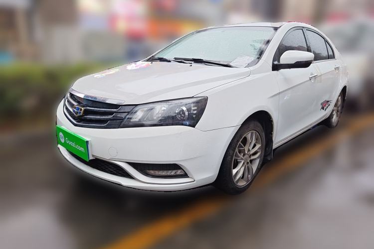 Used Geely Auto Emgrand 2016 Sedan 1.5L Manual Upward Edition