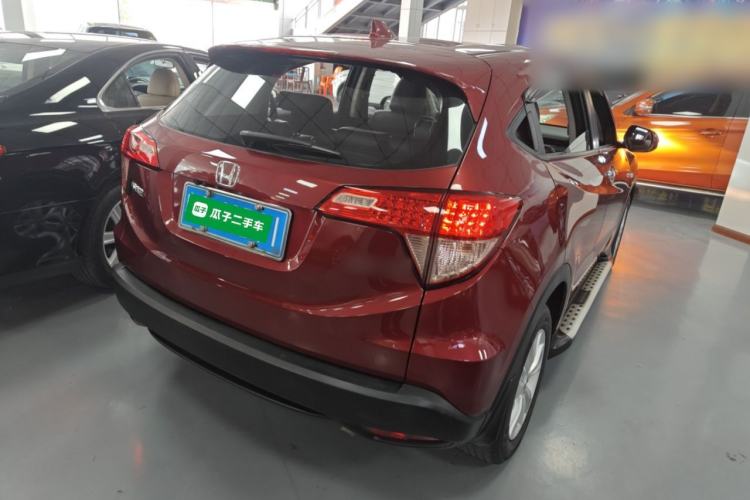 Used Honda Vezel 2015 1.5L CVT two-wheel drive Comfort trim