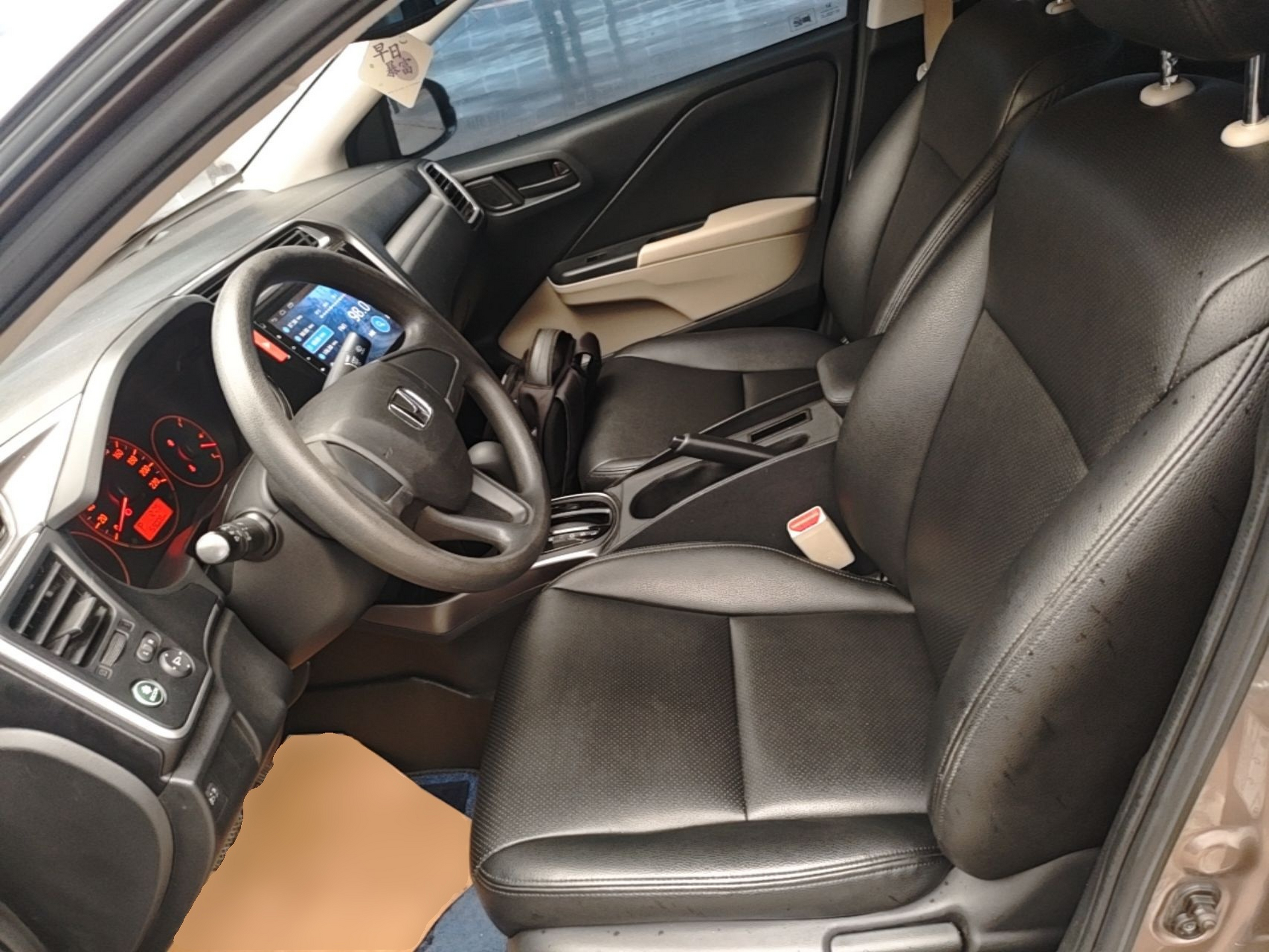Interior delantero