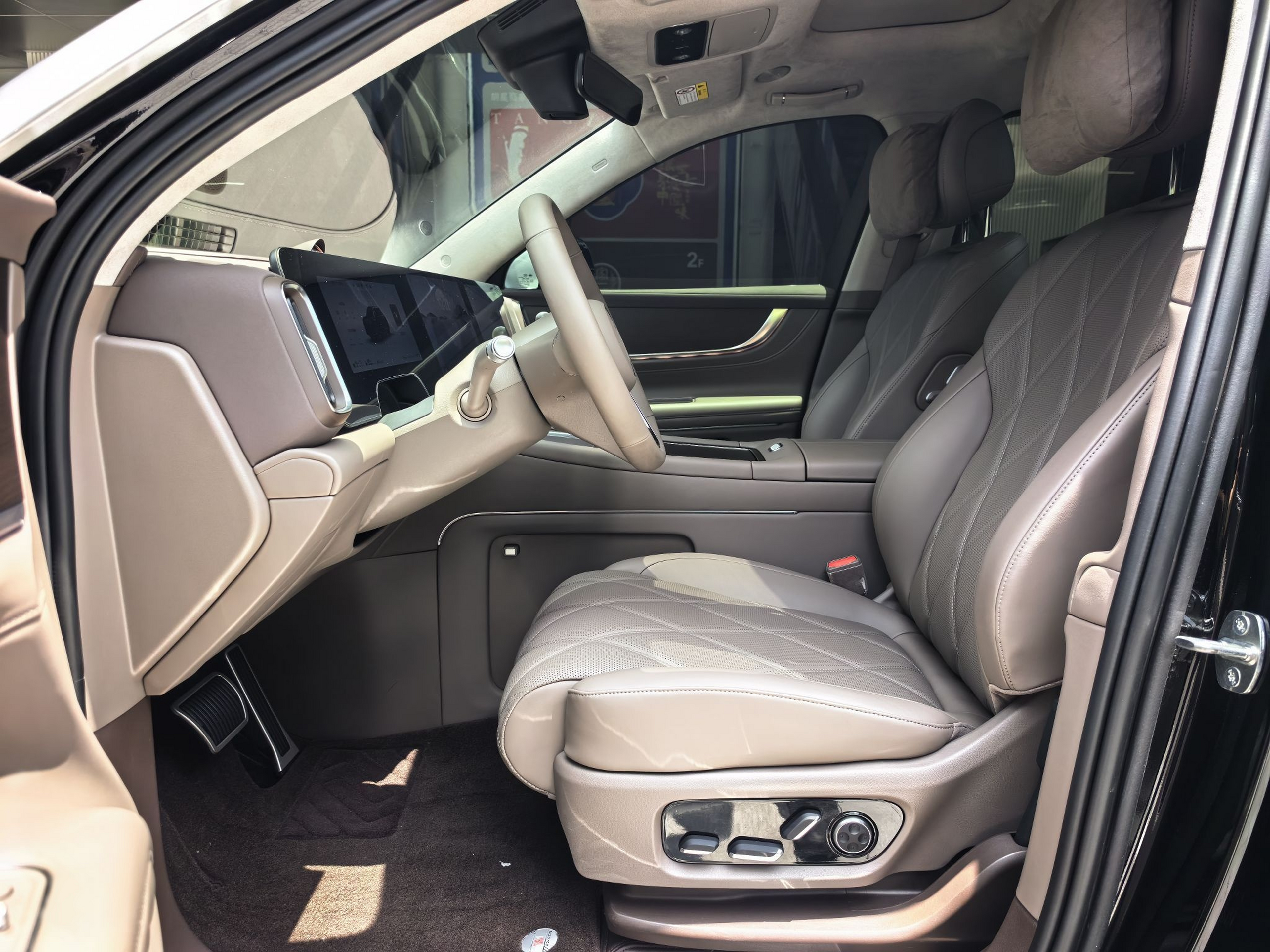 Avant de la voiture