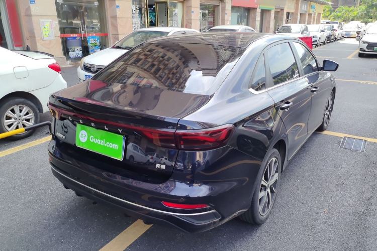 Used Geely Auto Emgrand 2022 4th Generation 1.5L CVT Luxury Model
