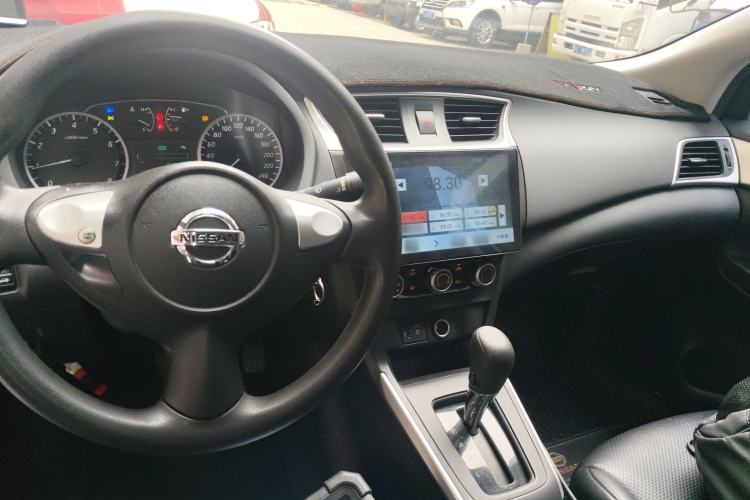 Used Nissan Sylphy 2021 Classic 1.6XE CVT Comfort Edition Center Console