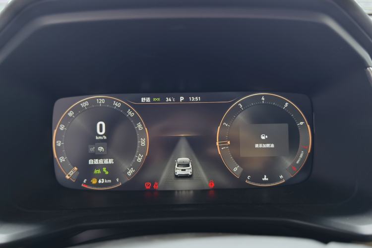 Used Lynk & Co 06 2023 Remix 1.5T Shero Instrument Cluster