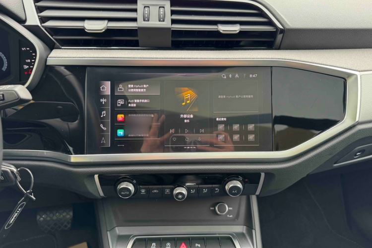 Used Audi Q3 2024 35 TFSI Advanced Style Edition Interior 3