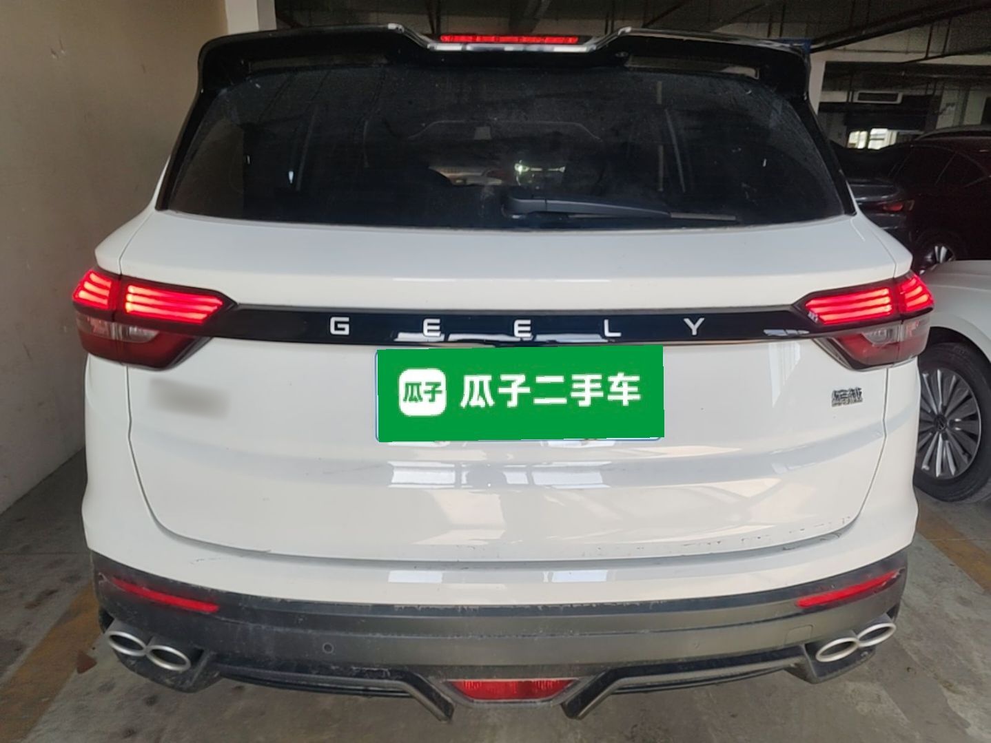 Geely Auto Coolray 2021 1.4T DCT Diamond Edition — снимка 5