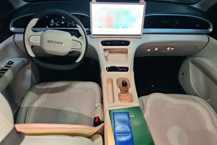 Used Geely Galaxy Geome 2025 310km Dream Edition