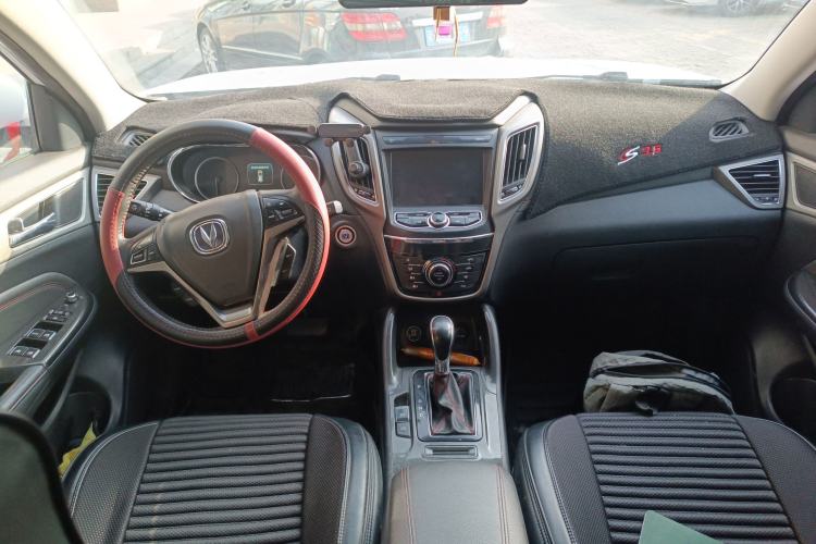 Used Changan CS75 2017 Shangkui Edition 1.5T Automatic Fengxiang Model