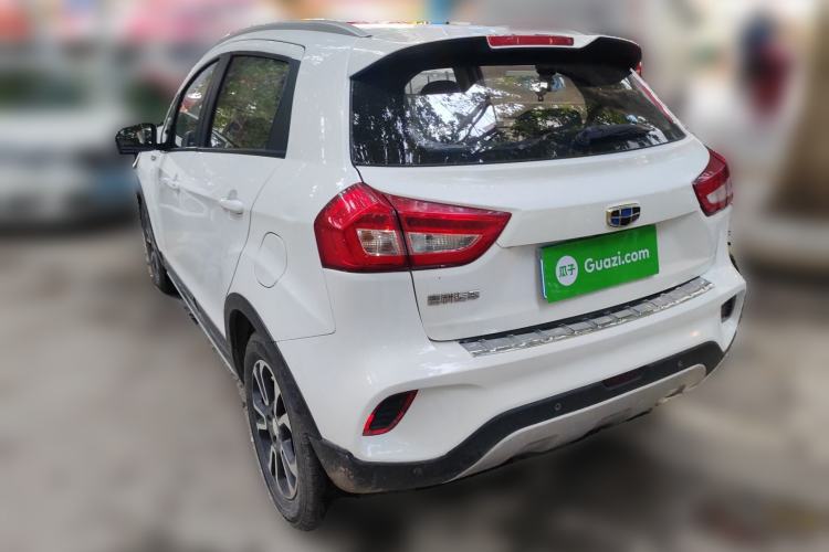 Used Geely Auto Vision X3 2017 1.5L Manual Luxury Model
