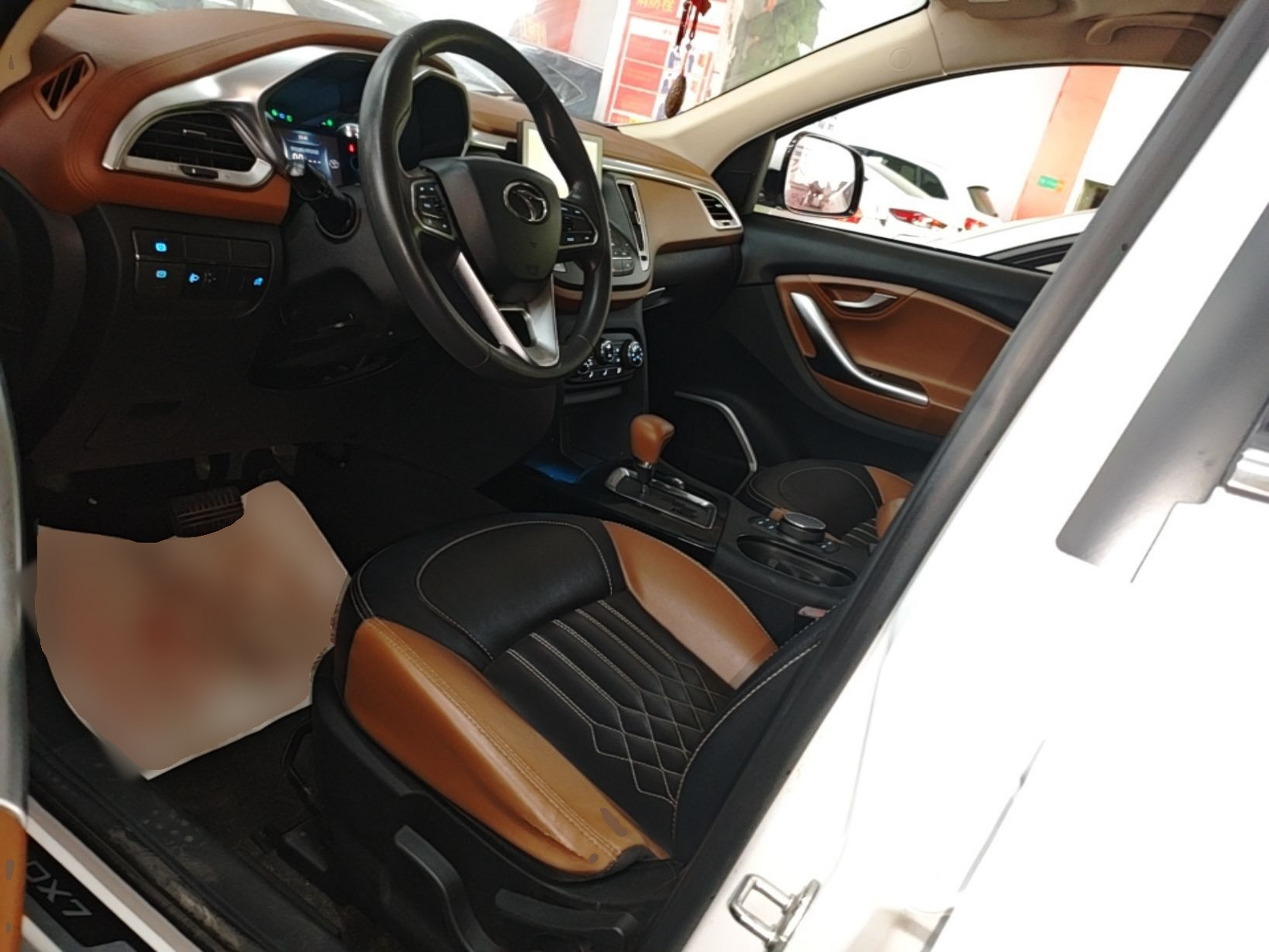 Avant de la voiture