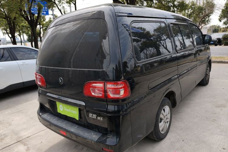 Used FORTHING Lingzhi 2024 M5L 1.5T Manual Base Model 7 Seats