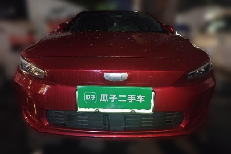 Used Geometry A 2019 High-Value Standard Range Cube Edition
