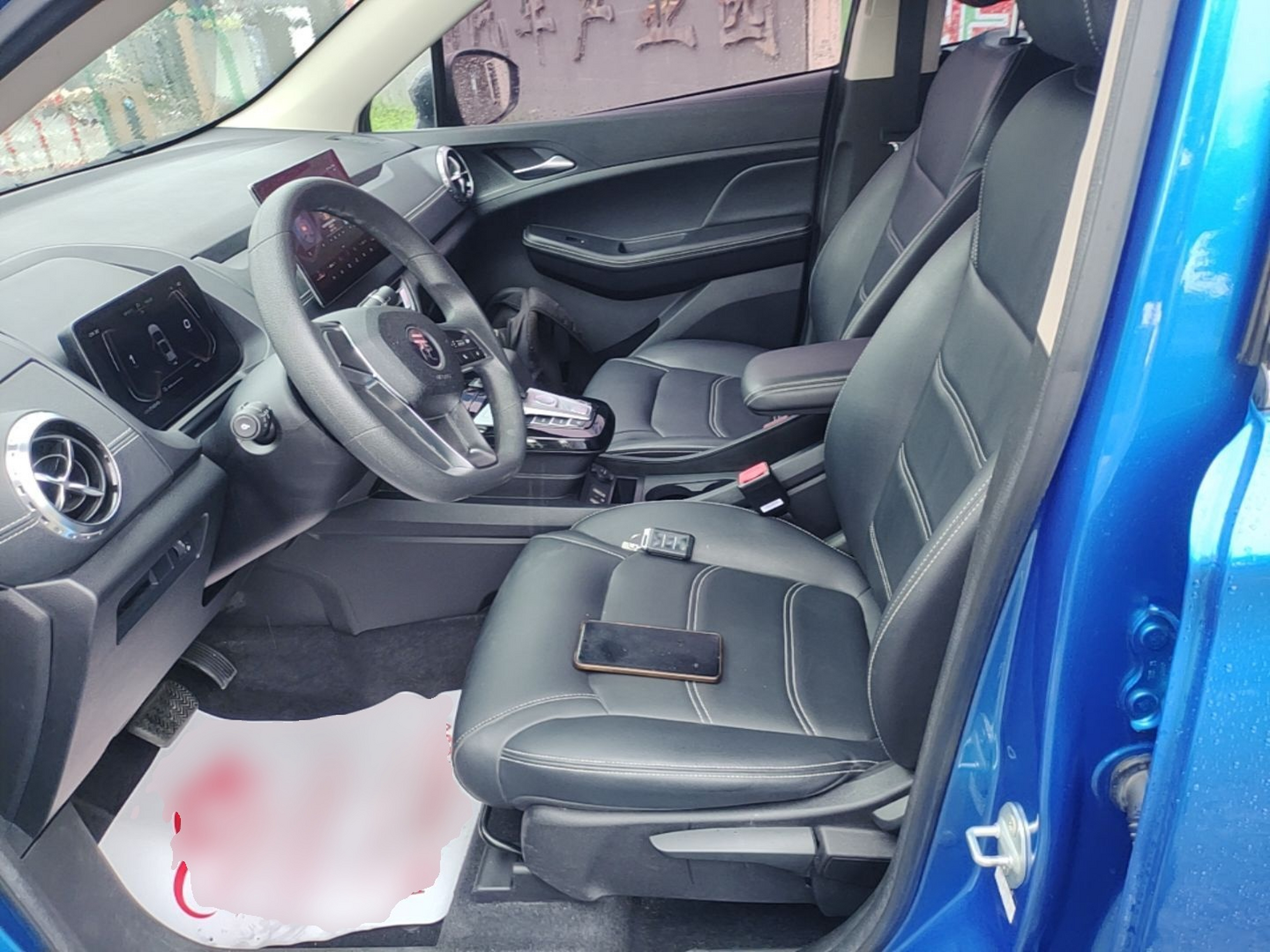 Interior delantero