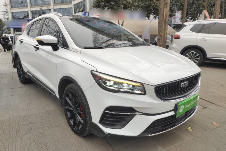 Used Geely Auto Emgrand S 2021 1.4T CVT Prestige Edition