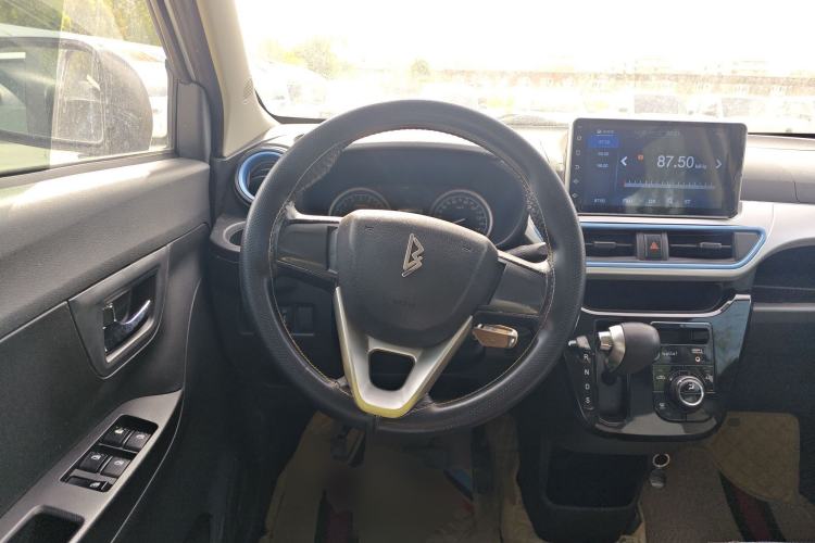 Used LINGBOX 2021 Comfort Edition
