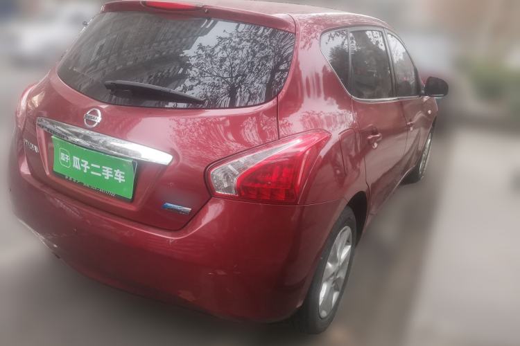 Used Nissan Tiida 2011 1.6L CVT Smart Version
