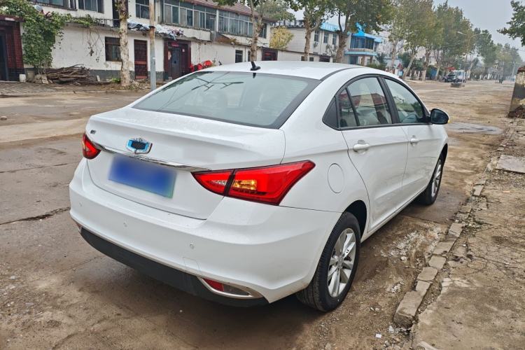 Used SINOGOLD Junxing 2023 Standard Model