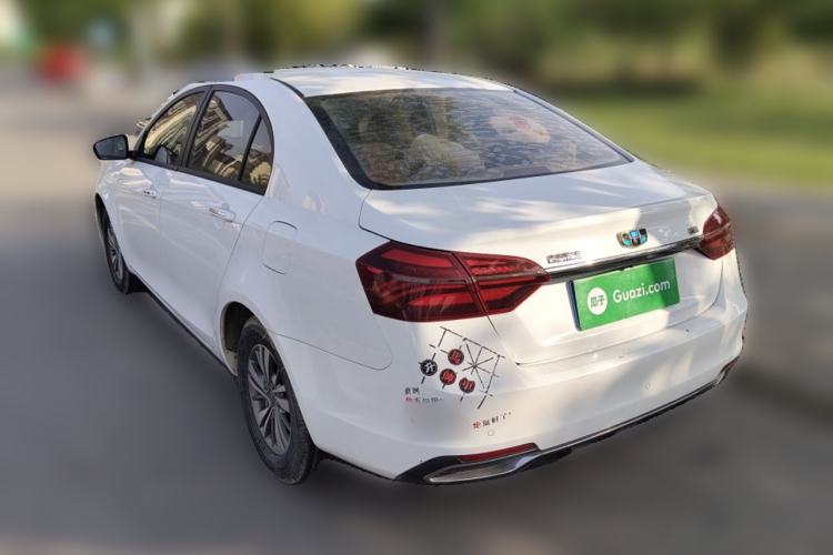 Used Geely Auto Emgrand 2018 1.5L Manual Luxury Model