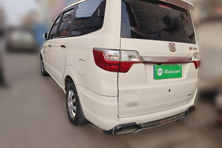 Used BAIC Weiwang M30 2015 1.5L Basic Version DAM15 Rear Left 45 Deg