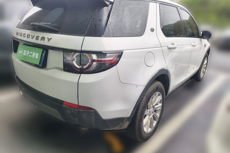 Used Land Rover Discovery Sport 2018 240 PS SE Version Rear Right 45 Deg