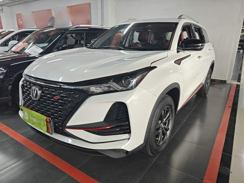 Used CHANGAN CS75 PLUS 2021 1.5T Automatic Elite Edition — 1